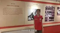 中国共产党天津历史纪念馆系统展示了中国共产党在天津的发展历程