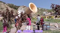 甘肃省临夏回族自治州康乐县