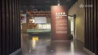 【2026】开封市博物馆|常设展览（ · ）【云游直播回放】-溜达搬运
