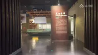 【2026】开封市博物馆|常设展览（ · ）【云游直播回放】-溜达搬运