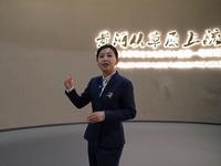 【2024音画修复版】鄂尔多斯博物馆| 黄河从草原上流过-鄂尔多斯历史文化陈列展（内蒙古·鄂尔多斯）【云游直播回放】-溜达搬运