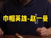如果可以，哈尔滨之行再加一站，东北烈士纪念馆，致敬巾帼英雄赵一曼。