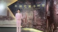 博物馆迷集合听讲解！来芜湖，逛安徽气象博物馆，领略安徽气象发展史