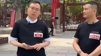 渭水咸阳寻文庙 1
