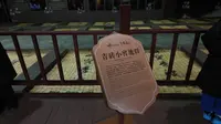 参观李渡元代烧酒作坊遗址