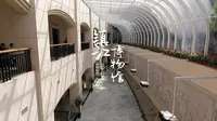 镇江博物馆级别高 但布展方式挺特别，地点在西津渡历史文化街区