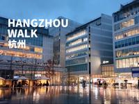 Hangzhou Walk｜雨天散步杭州天目里(地铁站到水镜广场)杭州文艺新地标 | 云散步 环境音 放松减压 2024[4K]