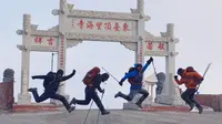 华北第一高峰《叶斗峰》一日纪实