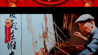 南充【文化进万家 视频直播家乡年】——王皮影