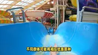 上海热带风暴水上乐园之旅：尽享夏日清凉与刺激