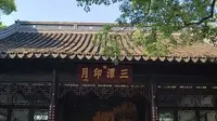 杭州西湖·小瀛洲