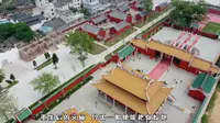 贺州文庙那么美，一起来看看呀