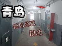 云逛德国监狱旧址博物馆