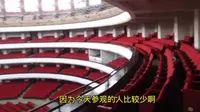 这就是重庆大剧院 太棒了