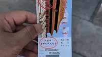 北京市劳动人民文化宫（太庙）实拍