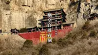 河北涉县 | 娲皇宫及石刻：华夏女娲祖庙，藏着国内最大北齐摩崖刻经