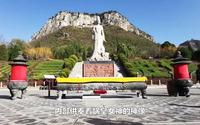 邯郸涉县娲皇宫景点介绍，邯郸涉县娲皇宫景点攻略