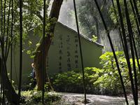 课本里的兰亭景区，门票70元看看里面是啥样