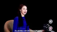 6彝海结盟䁔凉山