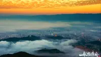 《航拍德宏》带你空中看德宏