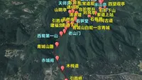 青城山前山徒步“问道青城山 拜水都江堰”景区环线 #青城山前山