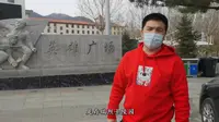 【隆化晓热】最美隆化-存瑞篇，董存瑞牺牲的地方，英雄必须铭记！