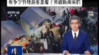 正定小商品夜市，ID走！