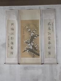 淮安博物馆的一天
