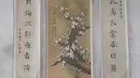 淮安博物馆的一天
