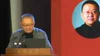 【东南大学建筑讲座】【王澍】宁海‘十里红妆’博物馆|四重奏 一种传统空间现代转译的形式及结构
