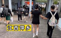 来到江西萍乡火车站 我愣住了