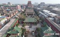 开封大相国寺