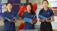 W001-广州-【广州体育文化博物馆】-《体育法十年颂》