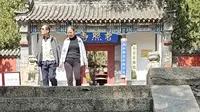 泰山普照寺