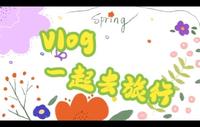 湖南省地质博物馆半日游！