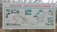 2026 04 18 鞍山-对桩石-东桩