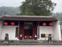 我们广西壮族的“故宫”：莫土司衙署！