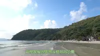 海南.铜鼓岭！