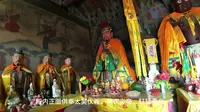 打卡山西孝义三皇庙，被我包场了，就我一个游客。