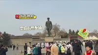 年后打卡沈阳张氏帅府，38元的票价，感觉有些不值