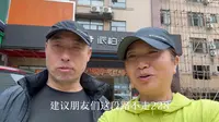 228国道钦州-防城港段不像国道的国道，建议自驾游朋友们走高速。