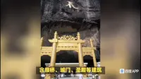 功夫茶：江西大觉山景区，原始森林、峡谷漂流和悬空寺庙