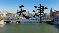 天津，一个CityWalk绝佳的城市！