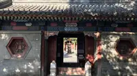 天津蓟州 鲁班庙