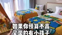 打卡 中国·石阡佛顶山温泉小镇