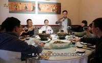 来太原古县城品味晋源味道，体验太原县食府“八碟八碗”的高规格迎宾接待#太原古县城#特色美食#山西#旅行