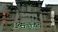 建筑科学而精巧无比，皇帝亲自赐名，抚州玉隆万寿宫