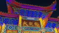 济南大观园玩具鬼市有什么