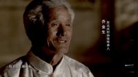 一、华龙非遗 ——东北庄杂技