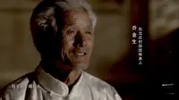 一、华龙非遗 ——东北庄杂技